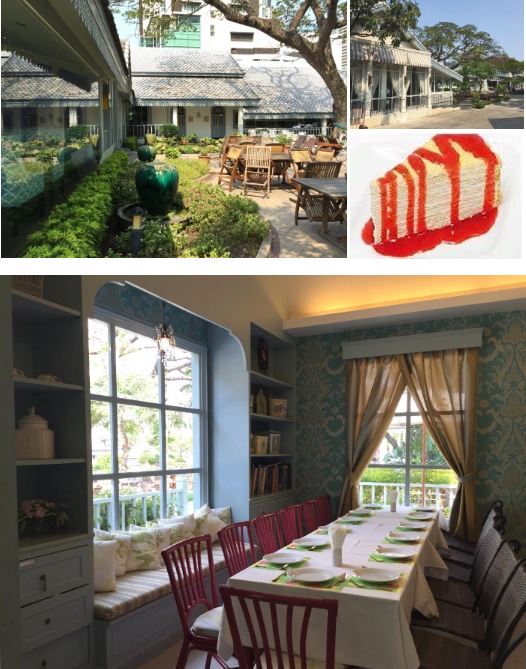 ปาร์ตี้ สละโสด สังสรรค์ จัดเลี้ยง งานเลี้ยง ร้านอาหาร
